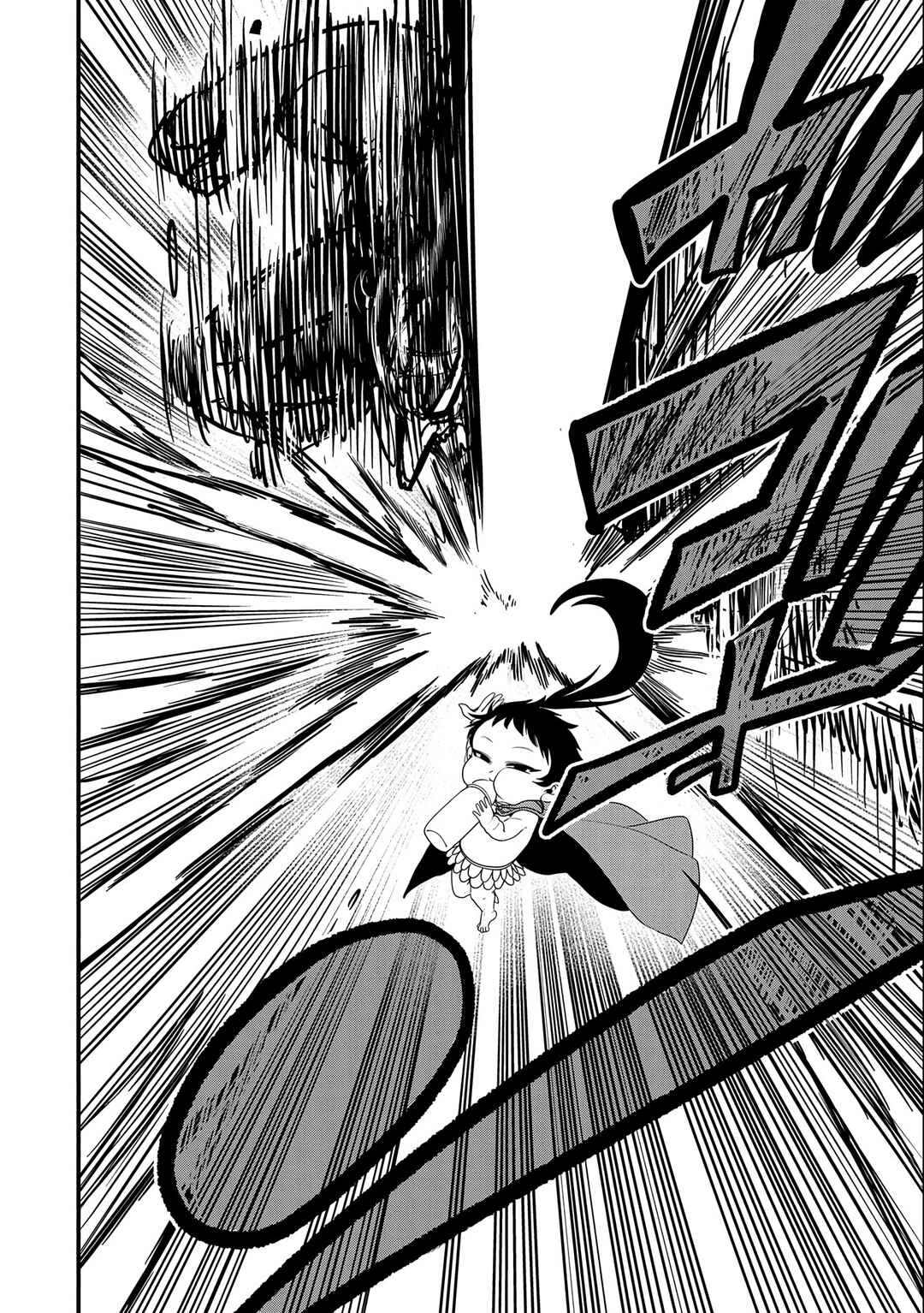 Page 18 Chapter 8 Umareta Chokugo ni Suterareta kedo, Zensei ga Taikensha datta node Yoyuu de Ikitemasu ~Saikyou Akachan Daibousou~