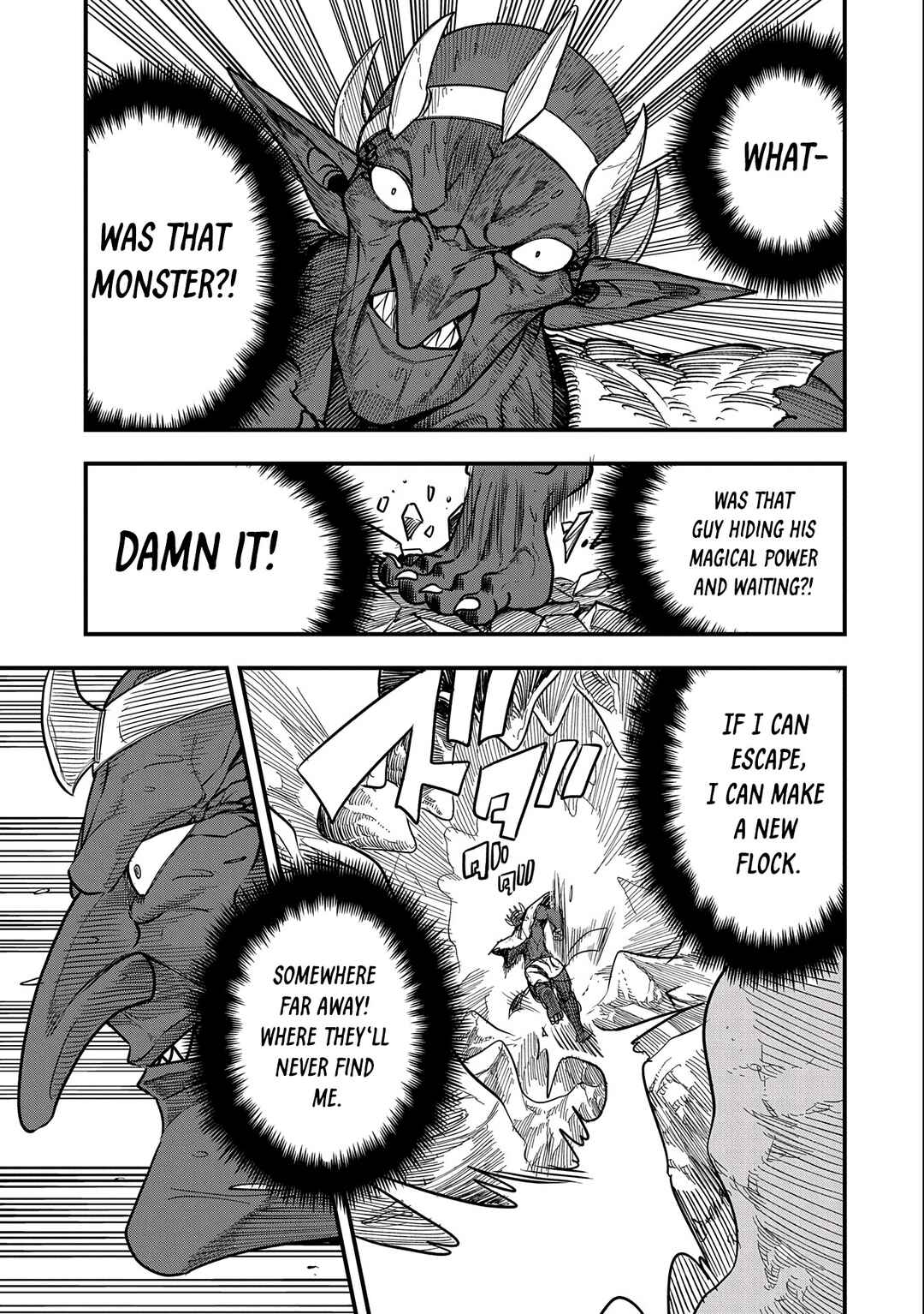 Page 7 Chapter 8 Umareta Chokugo ni Suterareta kedo, Zensei ga Taikensha datta node Yoyuu de Ikitemasu ~Saikyou Akachan Daibousou~