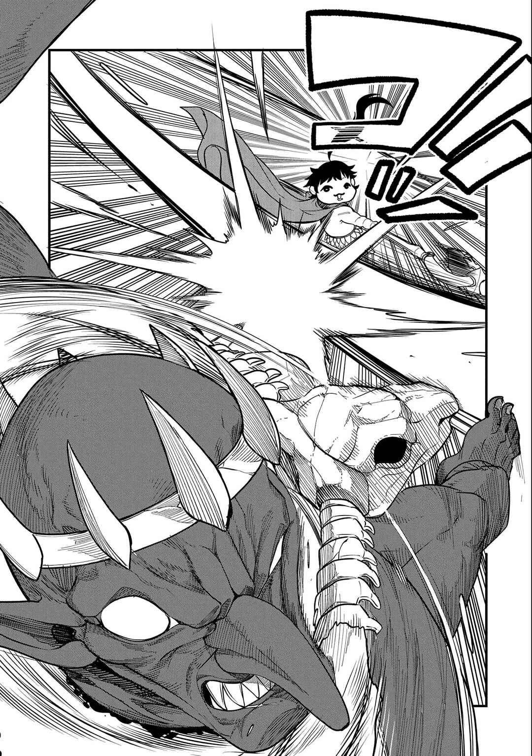 Page 9 Chapter 8 Umareta Chokugo ni Suterareta kedo, Zensei ga Taikensha datta node Yoyuu de Ikitemasu ~Saikyou Akachan Daibousou~