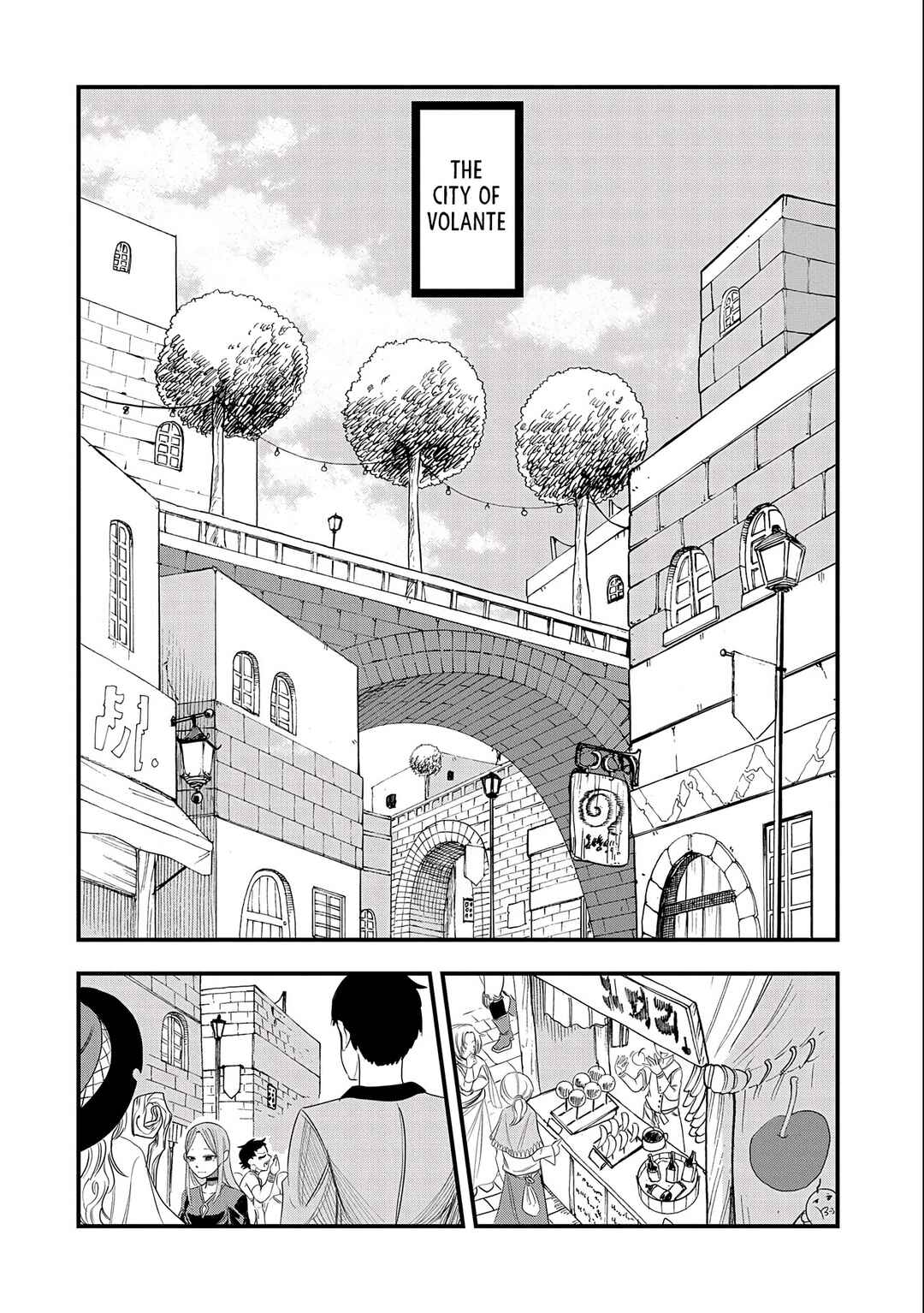 Page 18 Chapter 5 Umareta Chokugo ni Suterareta kedo, Zensei ga Taikensha datta node Yoyuu de Ikitemasu ~Saikyou Akachan Daibousou~