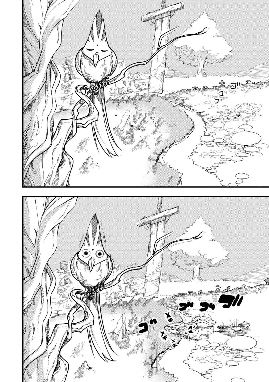 Page 23 Chapter 2 Umareta Chokugo ni Suterareta kedo, Zensei ga Taikensha datta node Yoyuu de Ikitemasu ~Saikyou Akachan Daibousou~