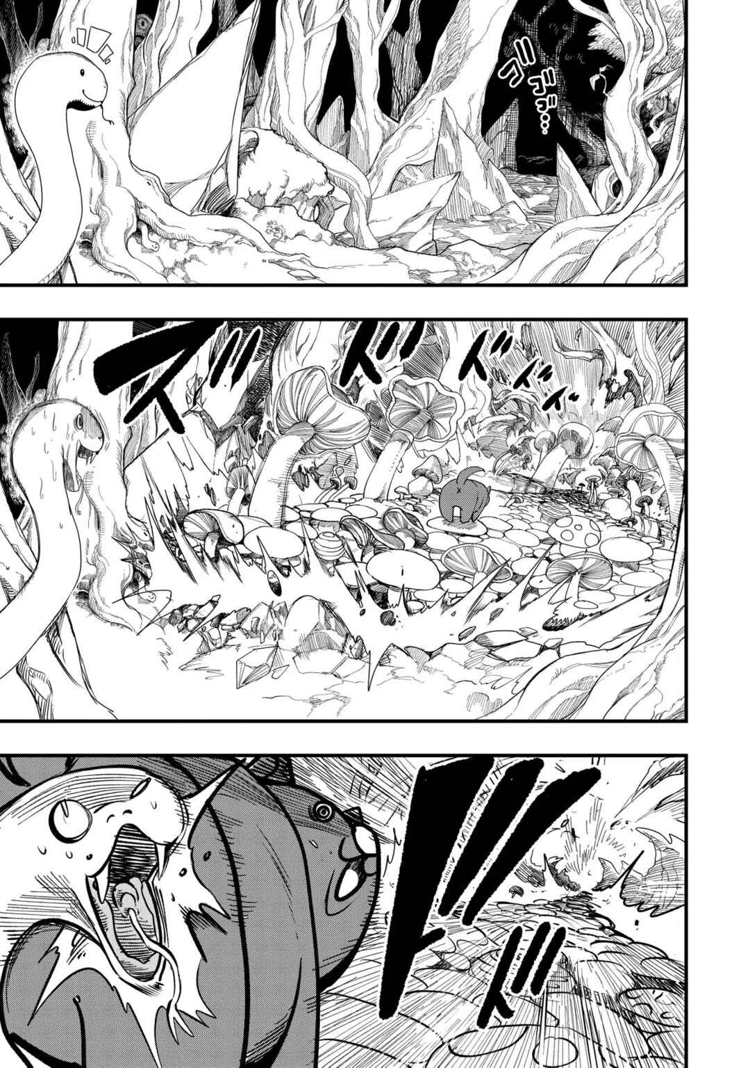 Page 24 Chapter 2 Umareta Chokugo ni Suterareta kedo, Zensei ga Taikensha datta node Yoyuu de Ikitemasu ~Saikyou Akachan Daibousou~