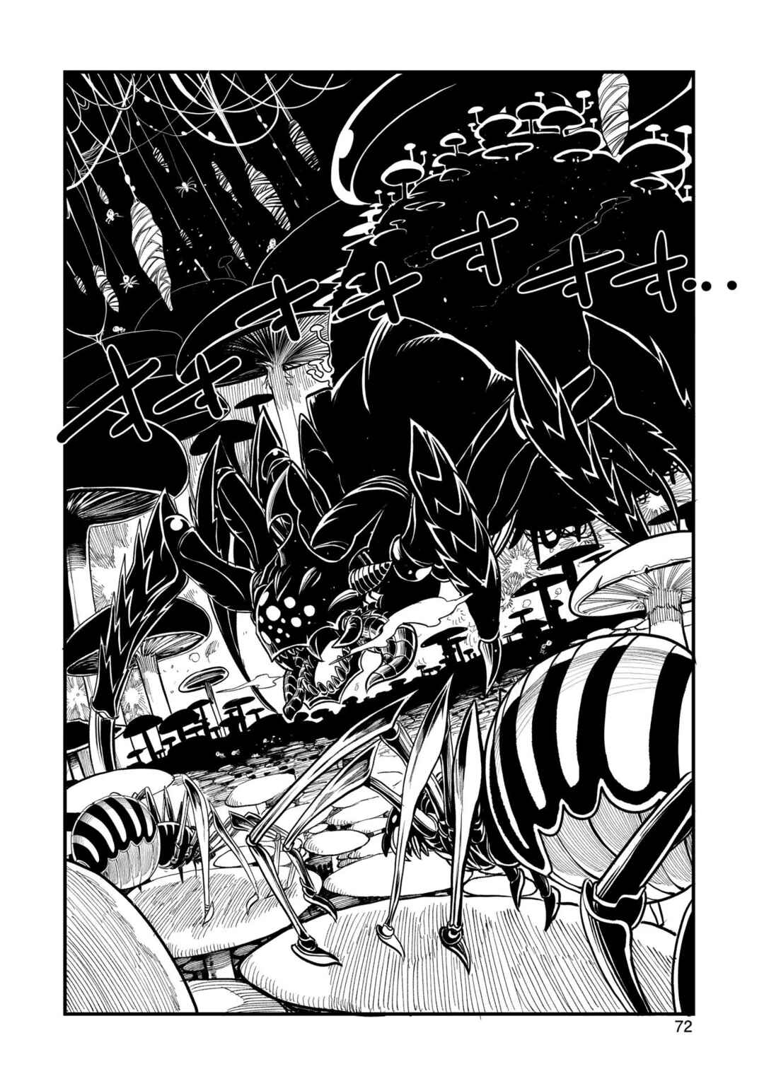 Page 31 Chapter 2 Umareta Chokugo ni Suterareta kedo, Zensei ga Taikensha datta node Yoyuu de Ikitemasu ~Saikyou Akachan Daibousou~
