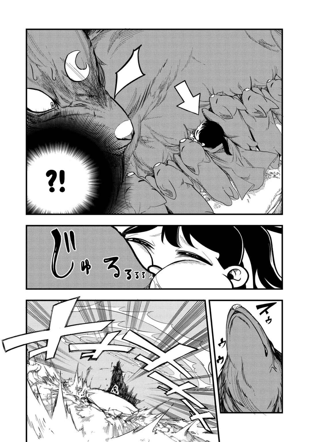 Page 9 Chapter 2 Umareta Chokugo ni Suterareta kedo, Zensei ga Taikensha datta node Yoyuu de Ikitemasu ~Saikyou Akachan Daibousou~