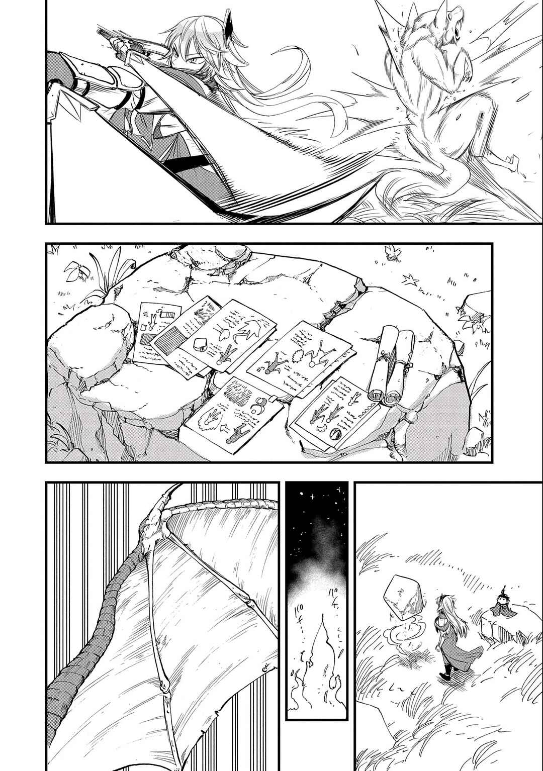 Page 10 Chapter 15 Umareta Chokugo ni Suterareta kedo, Zensei ga Taikensha datta node Yoyuu de Ikitemasu ~Saikyou Akachan Daibousou~