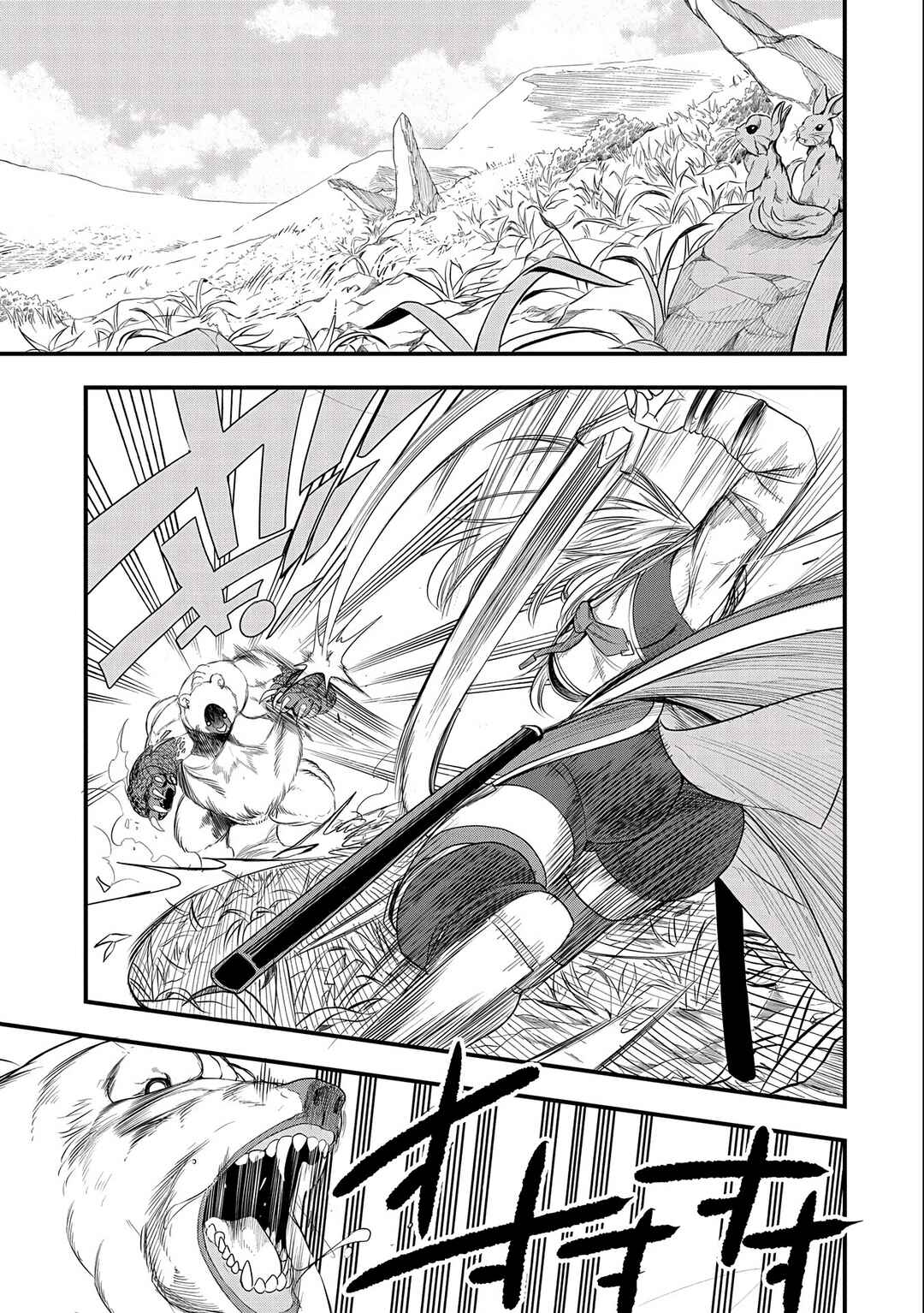 Page 5 Chapter 15 Umareta Chokugo ni Suterareta kedo, Zensei ga Taikensha datta node Yoyuu de Ikitemasu ~Saikyou Akachan Daibousou~