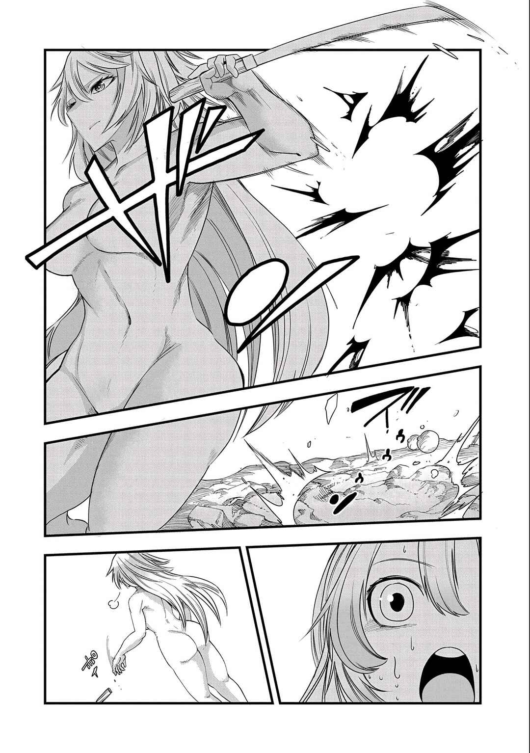 Page 27 Chapter 12 Umareta Chokugo ni Suterareta kedo, Zensei ga Taikensha datta node Yoyuu de Ikitemasu ~Saikyou Akachan Daibousou~