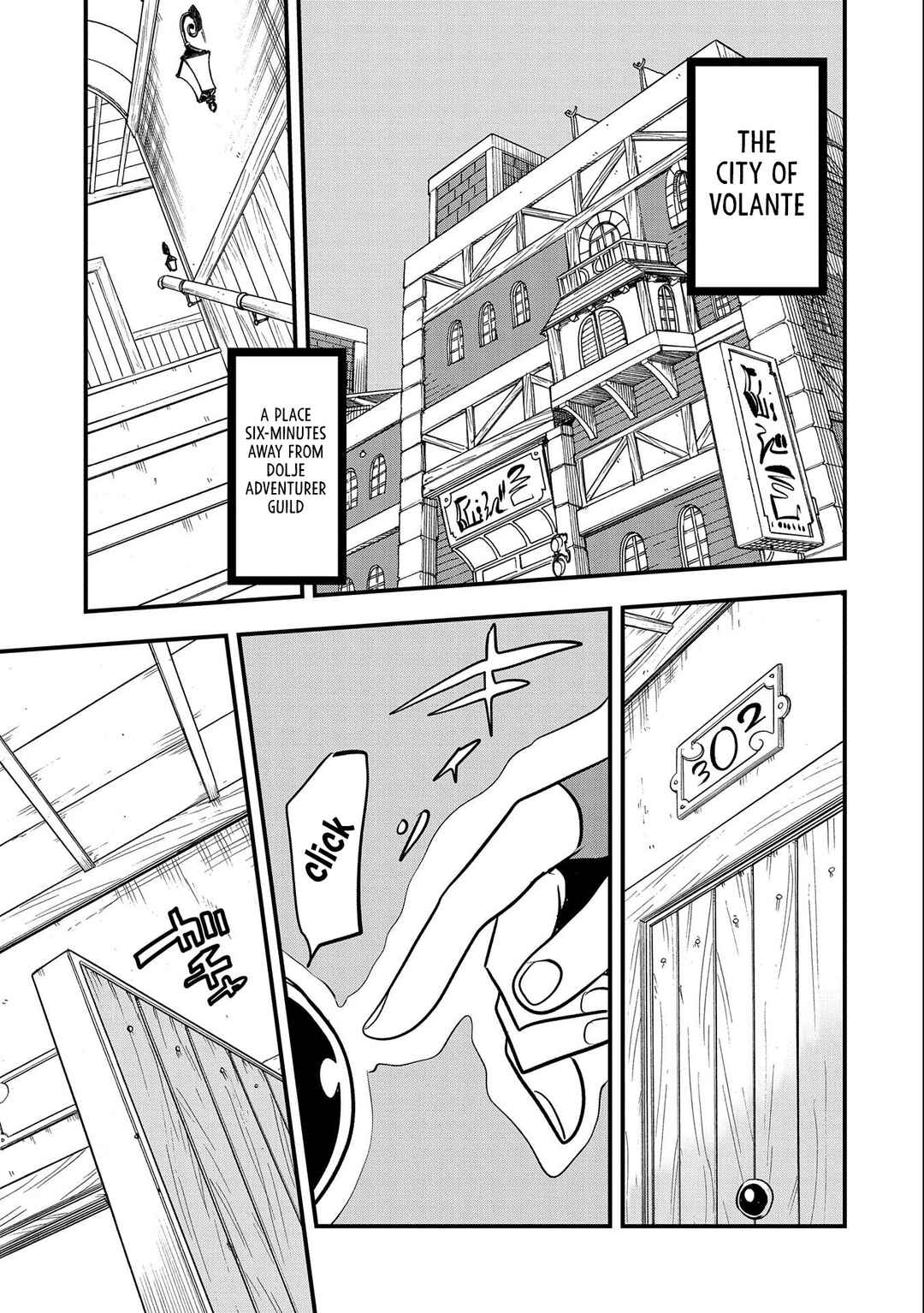 Page 3 Chapter 6 Umareta Chokugo ni Suterareta kedo, Zensei ga Taikensha datta node Yoyuu de Ikitemasu ~Saikyou Akachan Daibousou~