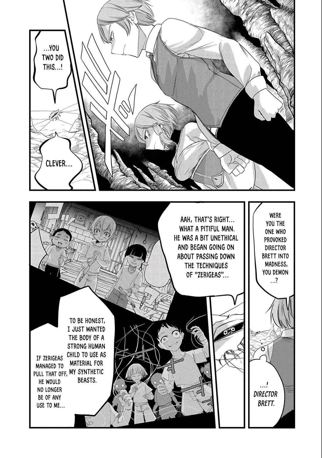 Page 7 Chapter 20 Umareta Chokugo ni Suterareta kedo, Zensei ga Taikensha datta node Yoyuu de Ikitemasu ~Saikyou Akachan Daibousou~