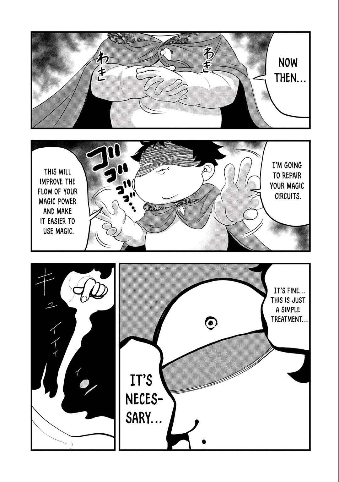 Page 17 Chapter 14 Umareta Chokugo ni Suterareta kedo, Zensei ga Taikensha datta node Yoyuu de Ikitemasu ~Saikyou Akachan Daibousou~