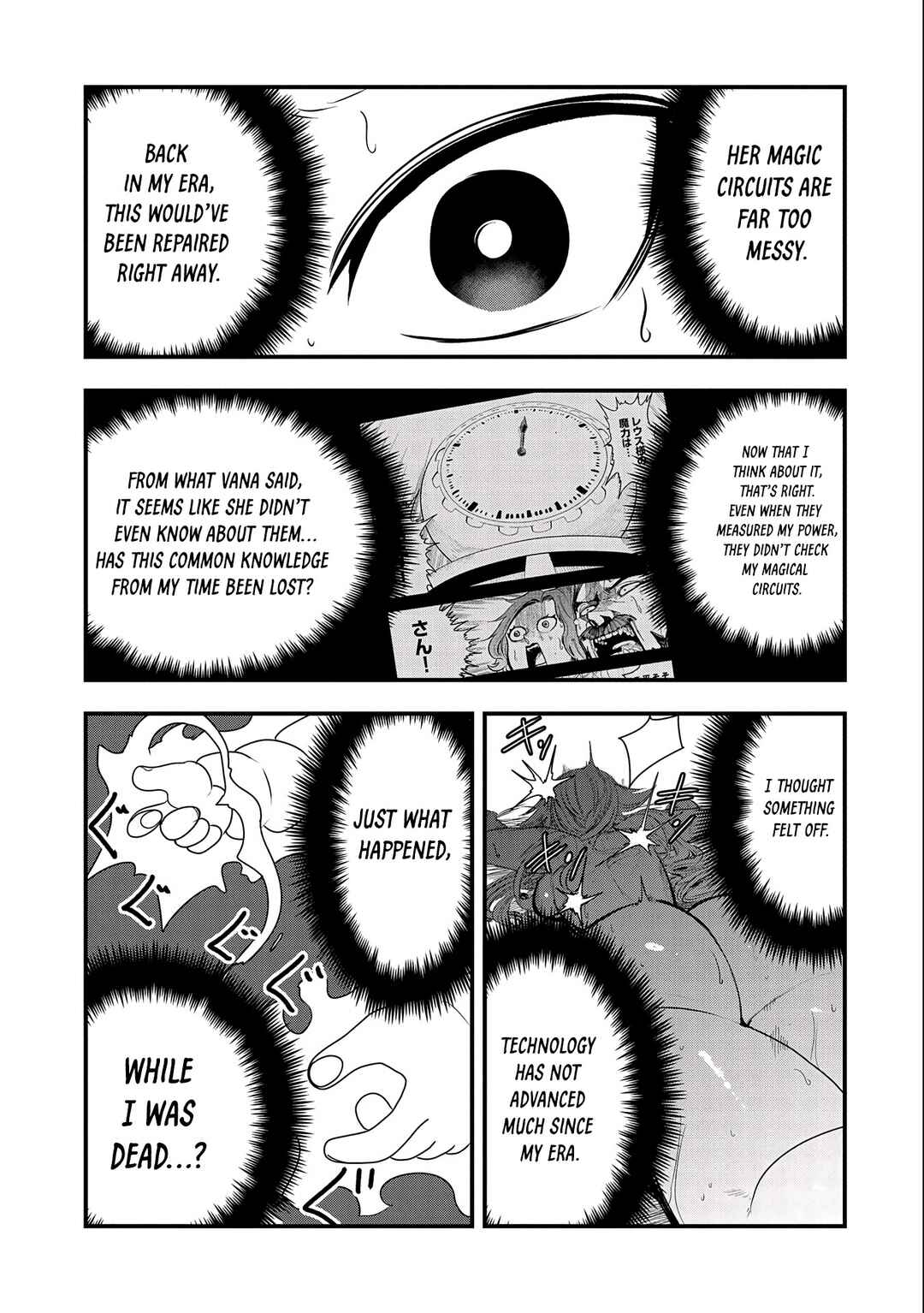 Page 21 Chapter 14 Umareta Chokugo ni Suterareta kedo, Zensei ga Taikensha datta node Yoyuu de Ikitemasu ~Saikyou Akachan Daibousou~
