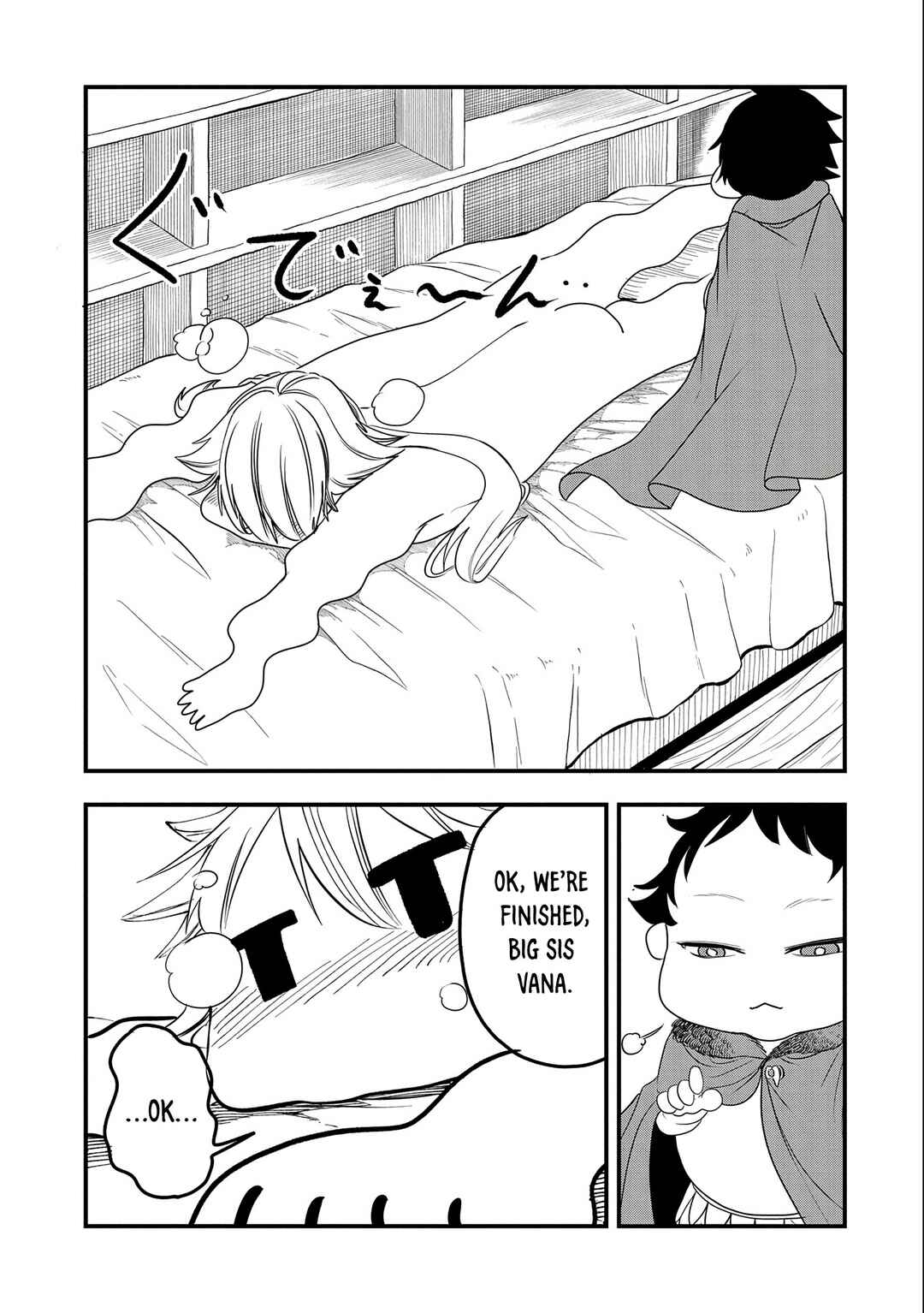 Page 23 Chapter 14 Umareta Chokugo ni Suterareta kedo, Zensei ga Taikensha datta node Yoyuu de Ikitemasu ~Saikyou Akachan Daibousou~