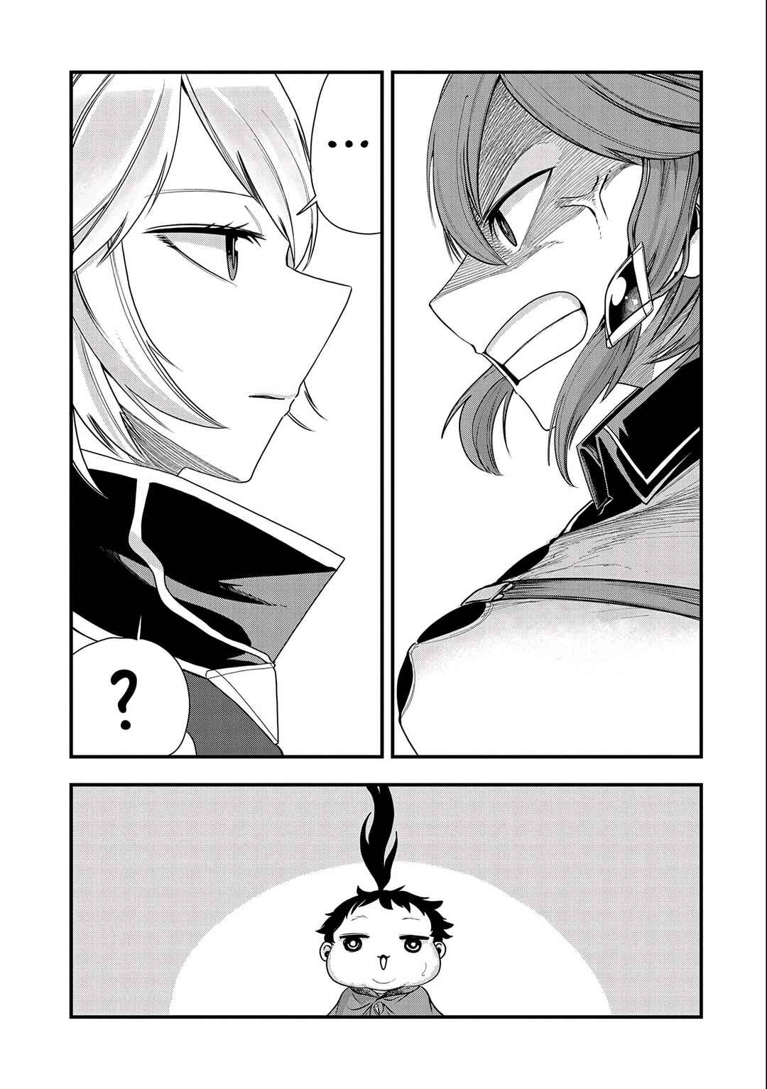Page 3 Chapter 14 Umareta Chokugo ni Suterareta kedo, Zensei ga Taikensha datta node Yoyuu de Ikitemasu ~Saikyou Akachan Daibousou~