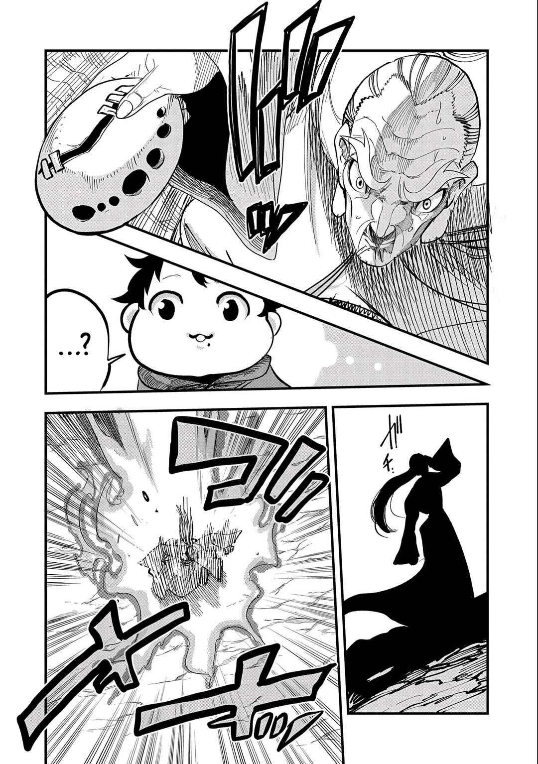 Page 20 Chapter 11 Umareta Chokugo ni Suterareta kedo, Zensei ga Taikensha datta node Yoyuu de Ikitemasu ~Saikyou Akachan Daibousou~