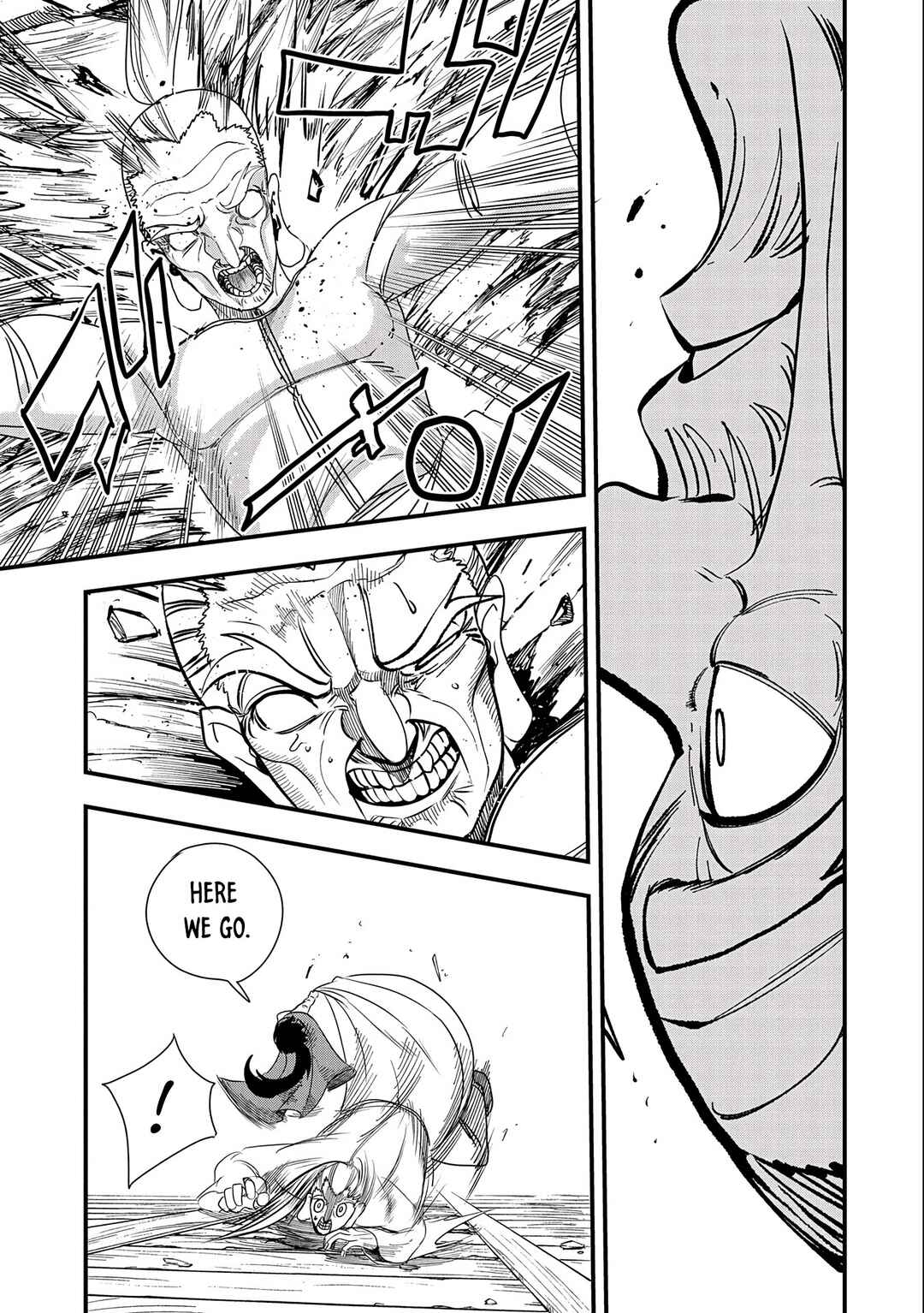 Page 5 Chapter 11 Umareta Chokugo ni Suterareta kedo, Zensei ga Taikensha datta node Yoyuu de Ikitemasu ~Saikyou Akachan Daibousou~