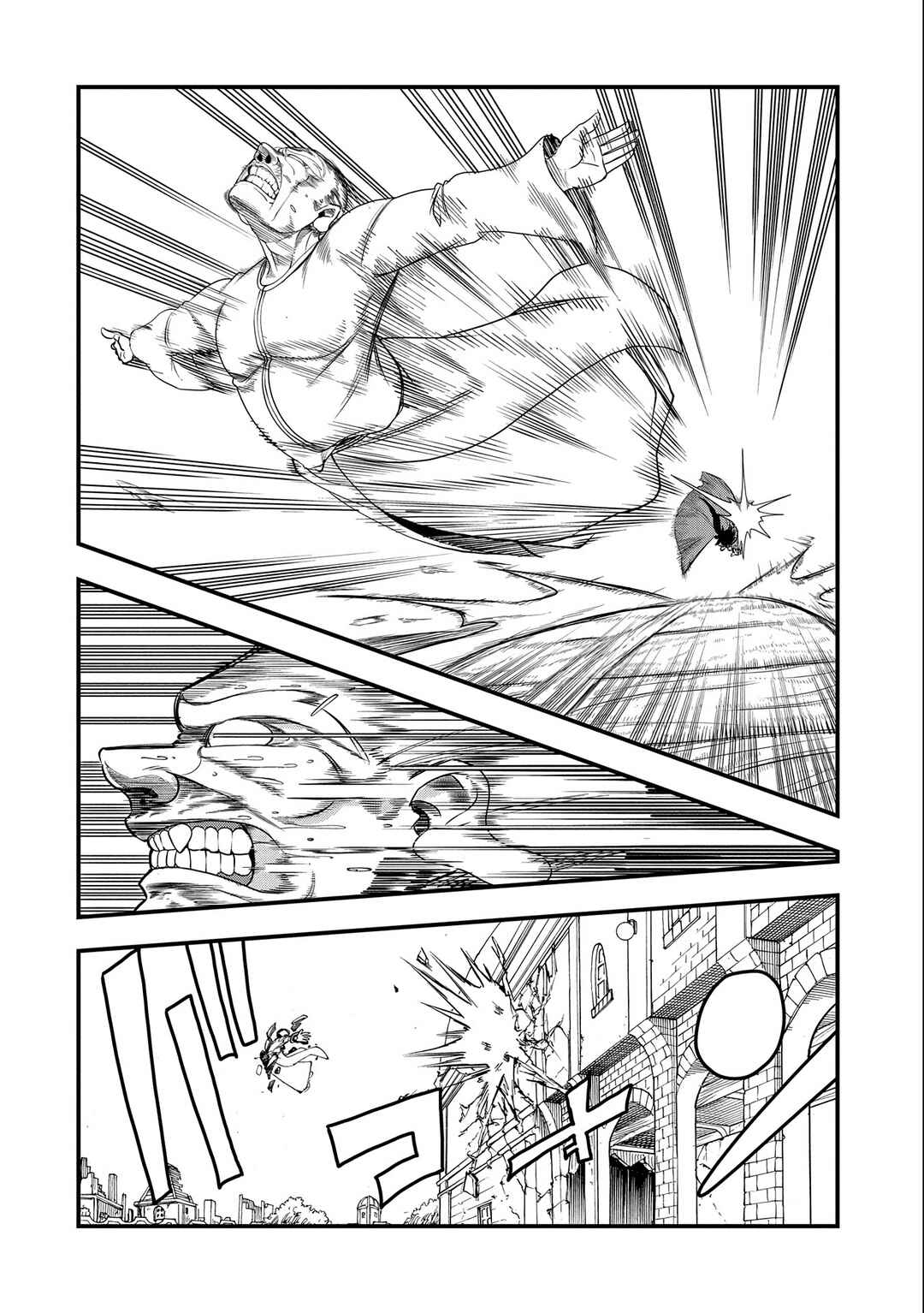 Page 6 Chapter 11 Umareta Chokugo ni Suterareta kedo, Zensei ga Taikensha datta node Yoyuu de Ikitemasu ~Saikyou Akachan Daibousou~