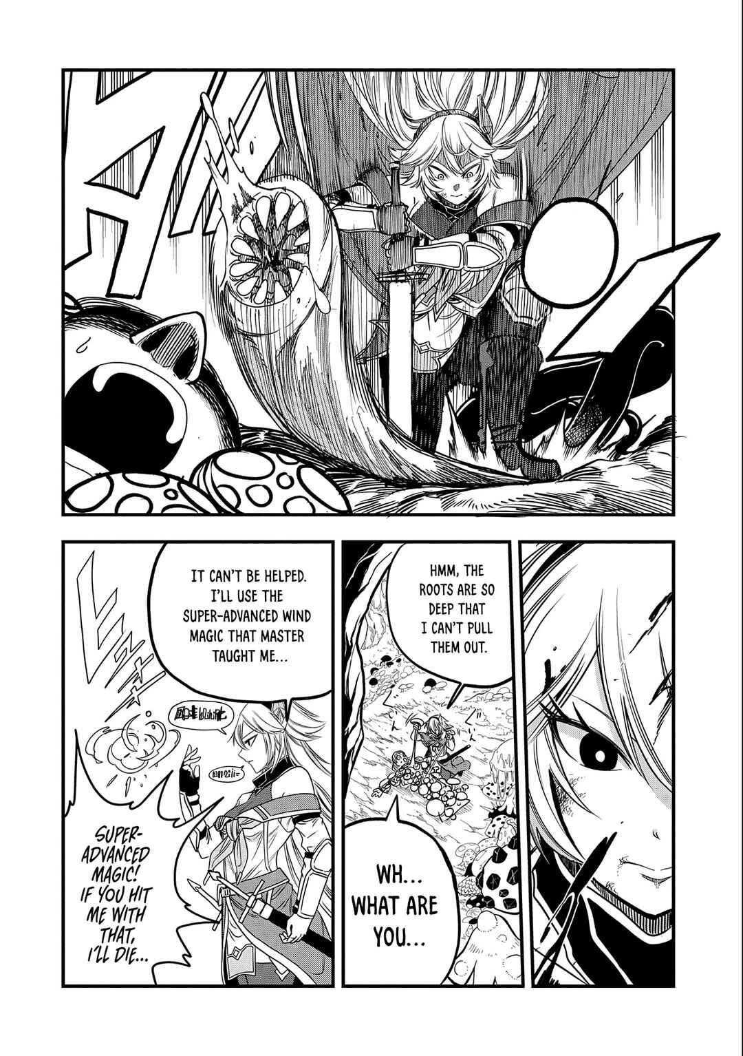 Page 17 Chapter 25 Umareta Chokugo ni Suterareta kedo, Zensei ga Taikensha datta node Yoyuu de Ikitemasu ~Saikyou Akachan Daibousou~