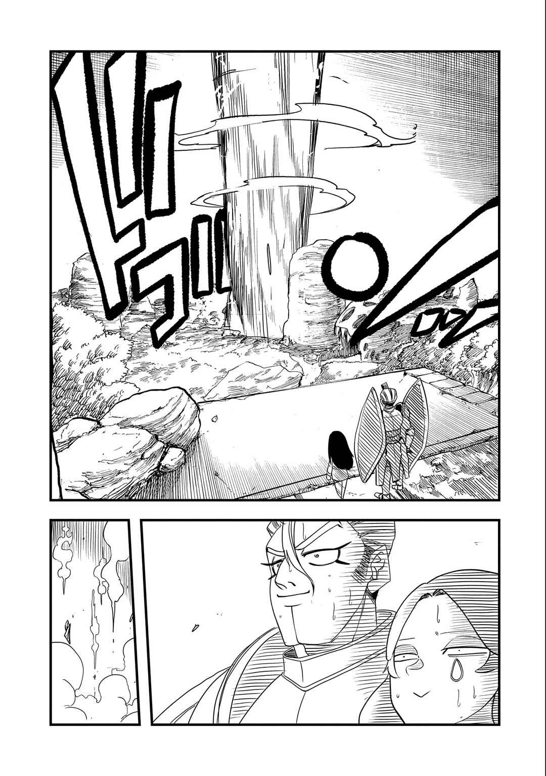 Page 26 Chapter 25 Umareta Chokugo ni Suterareta kedo, Zensei ga Taikensha datta node Yoyuu de Ikitemasu ~Saikyou Akachan Daibousou~