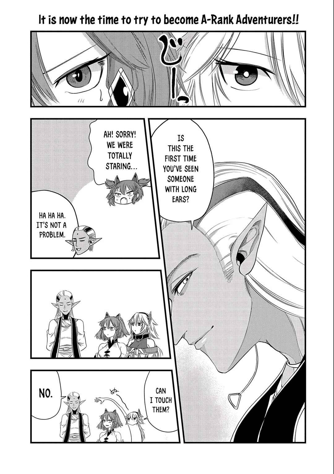 Page 2 Chapter 24 Umareta Chokugo ni Suterareta kedo, Zensei ga Taikensha datta node Yoyuu de Ikitemasu ~Saikyou Akachan Daibousou~