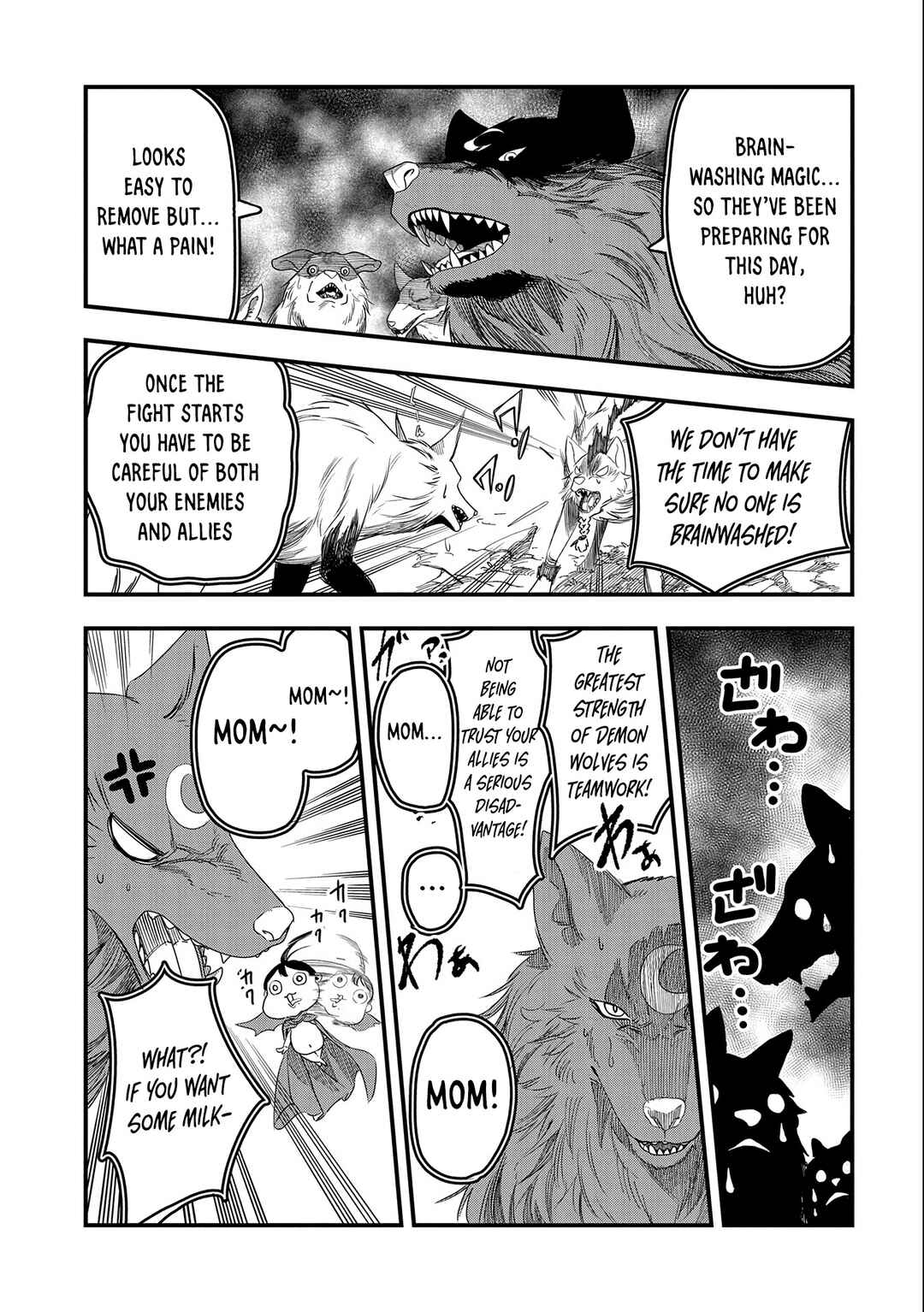 Page 9 Chapter 3 Umareta Chokugo ni Suterareta kedo, Zensei ga Taikensha datta node Yoyuu de Ikitemasu ~Saikyou Akachan Daibousou~