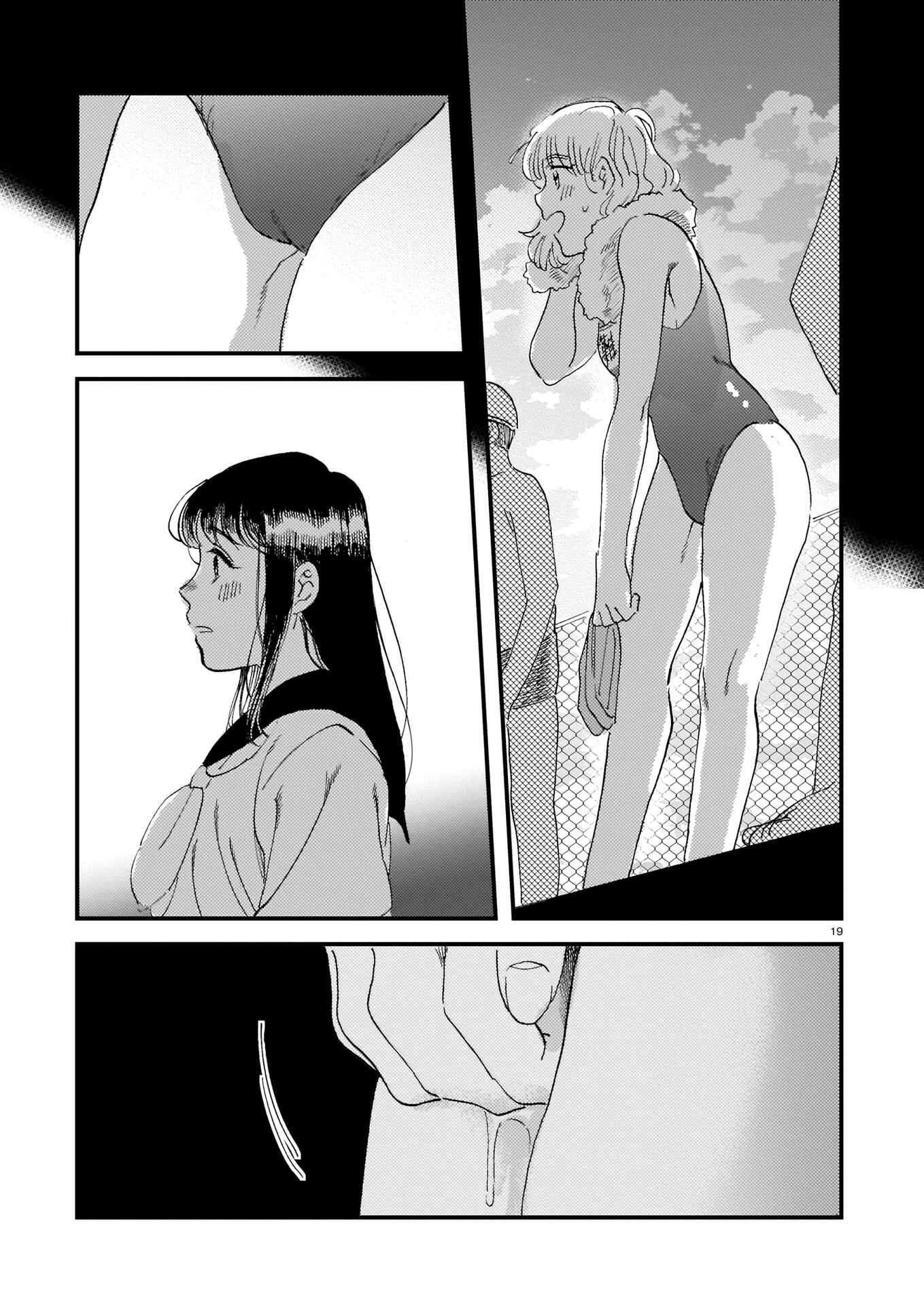 Page 19 Chapter Unknown_8ab5 Mako-chan And The Sea