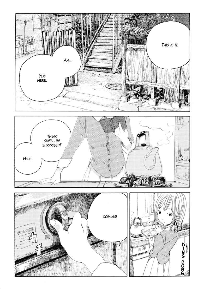 Page 2 Chapter Unknown_d54e Haru no Ko