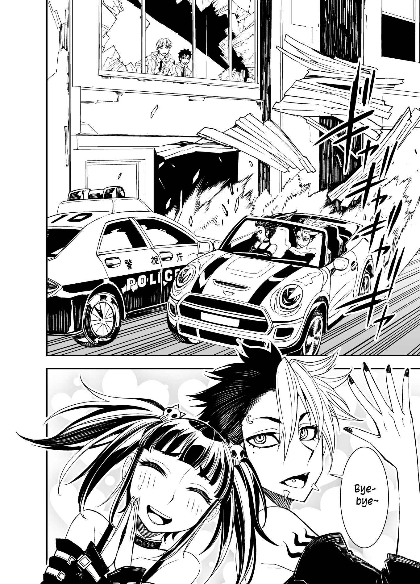Page 2 Chapter 12 Liberta