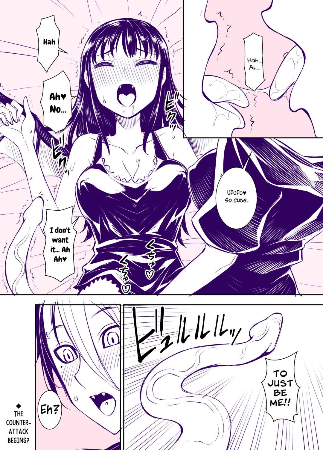 Page 4 Chapter 29 Liberta