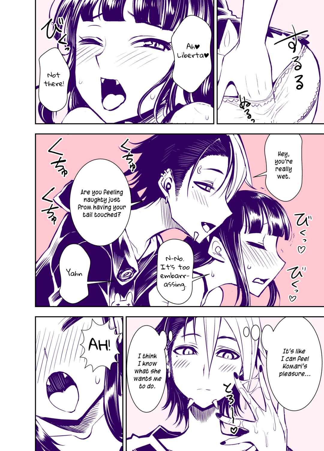 Page 2 Chapter 28 Liberta