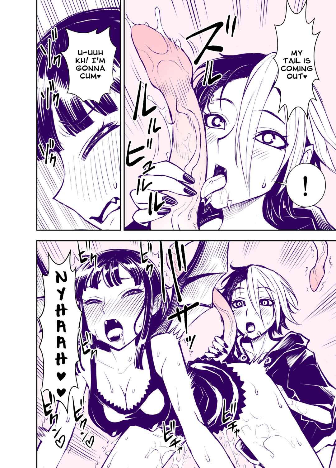 Page 4 Chapter 28 Liberta