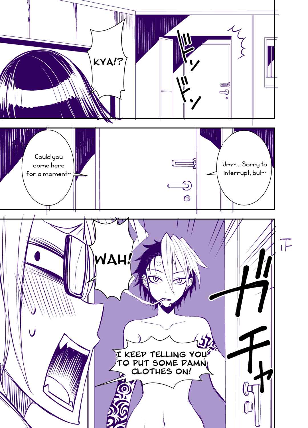 Page 7 Chapter 32 Liberta