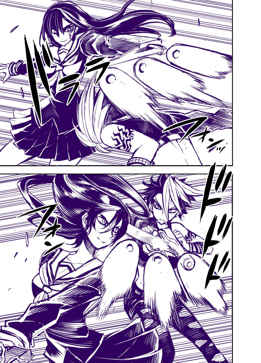 Page 8 Chapter 46 Liberta