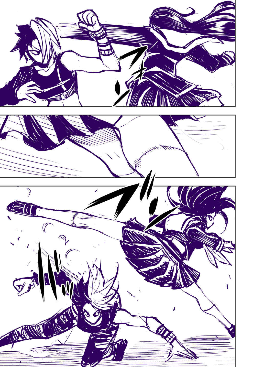 Page 4 Chapter 45 Liberta