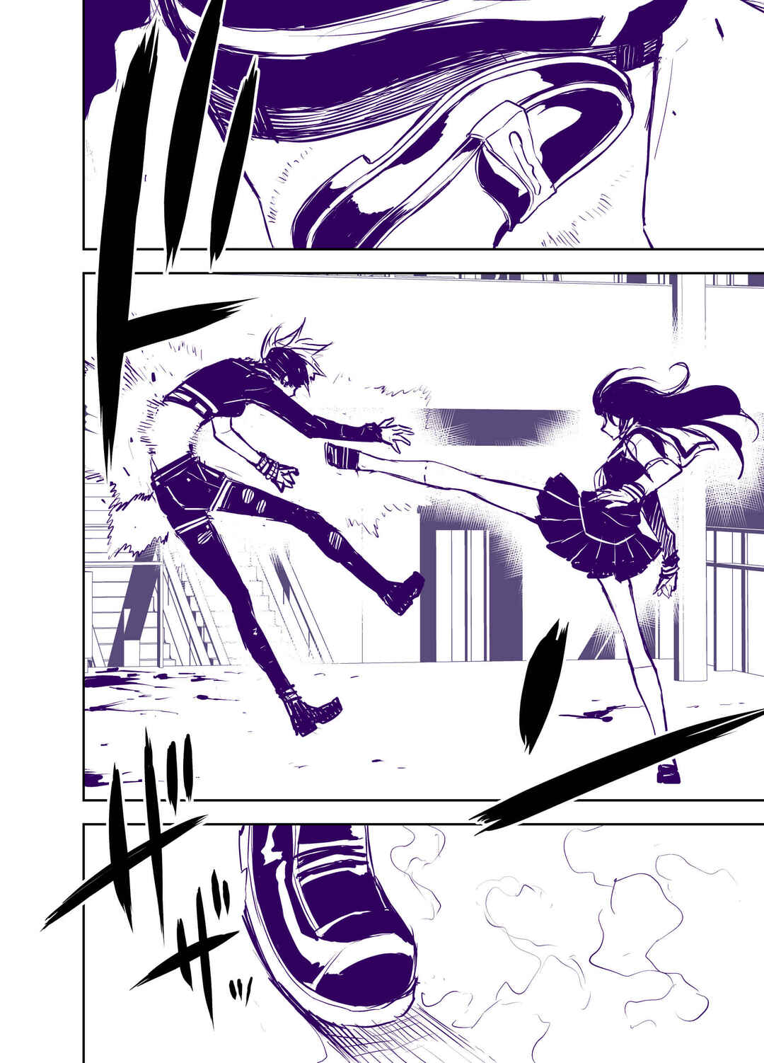 Page 8 Chapter 45 Liberta