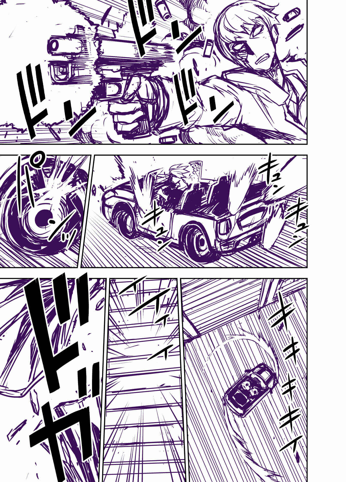 Page 1 Chapter 14 Liberta