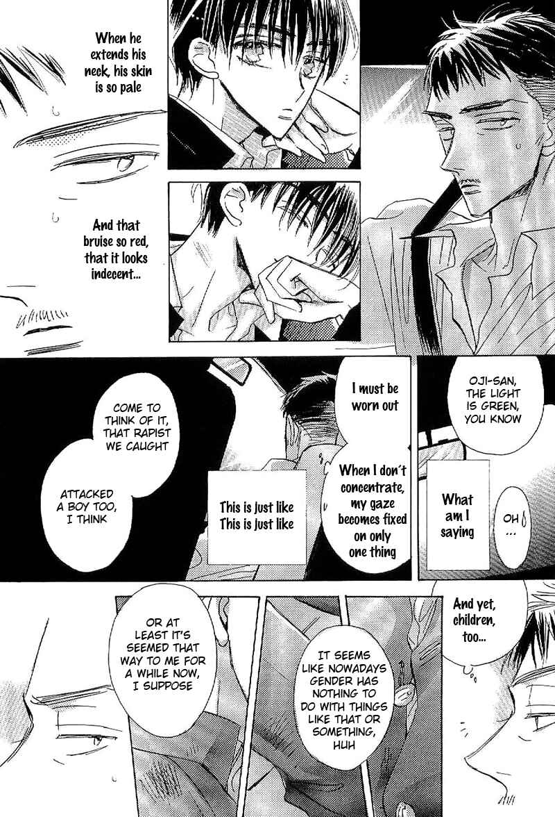 Page 11 Chapter 2 Déjà-vu