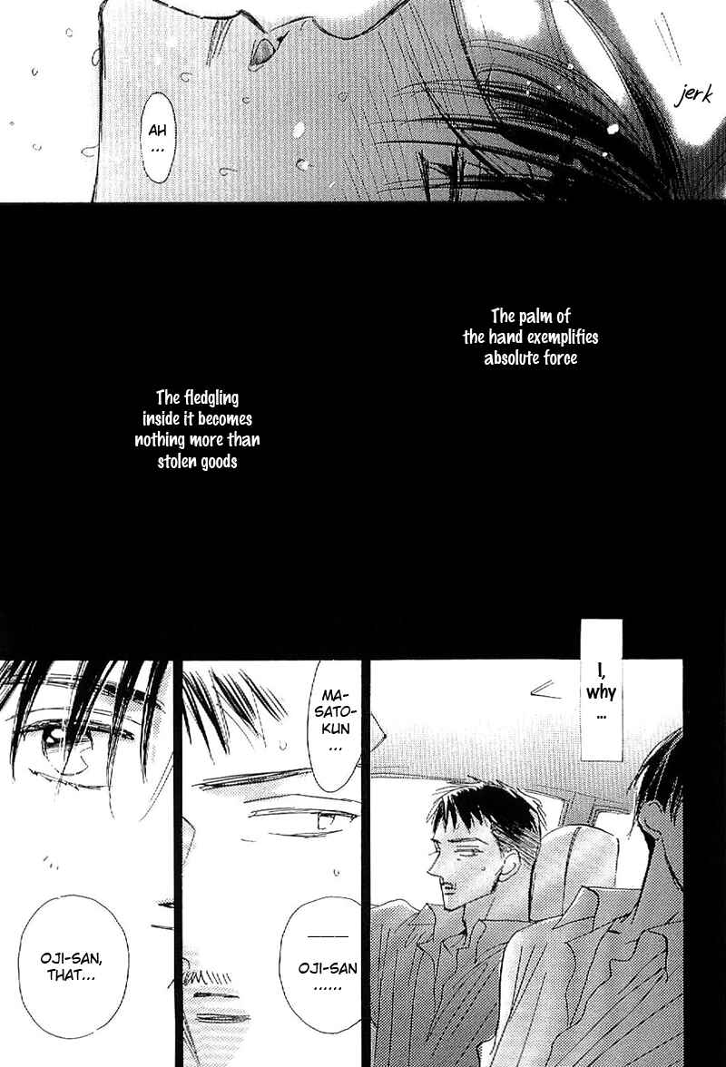 Page 26 Chapter 2 Déjà-vu
