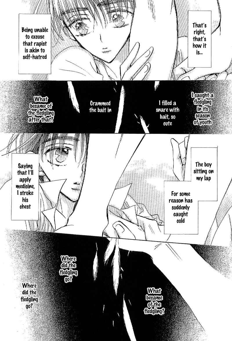 Page 8 Chapter 2 Déjà-vu