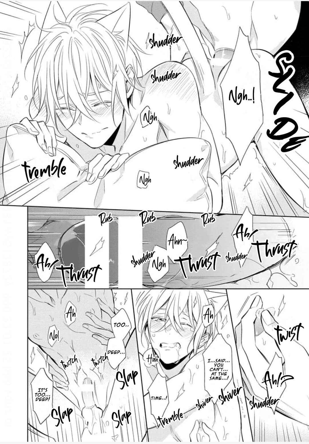 Page 11 Chapter 5.5 Kedamono Arashi - Touch Me Baby! -