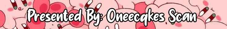 Page 2 Chapter 5.5 Kedamono Arashi - Touch Me Baby! -