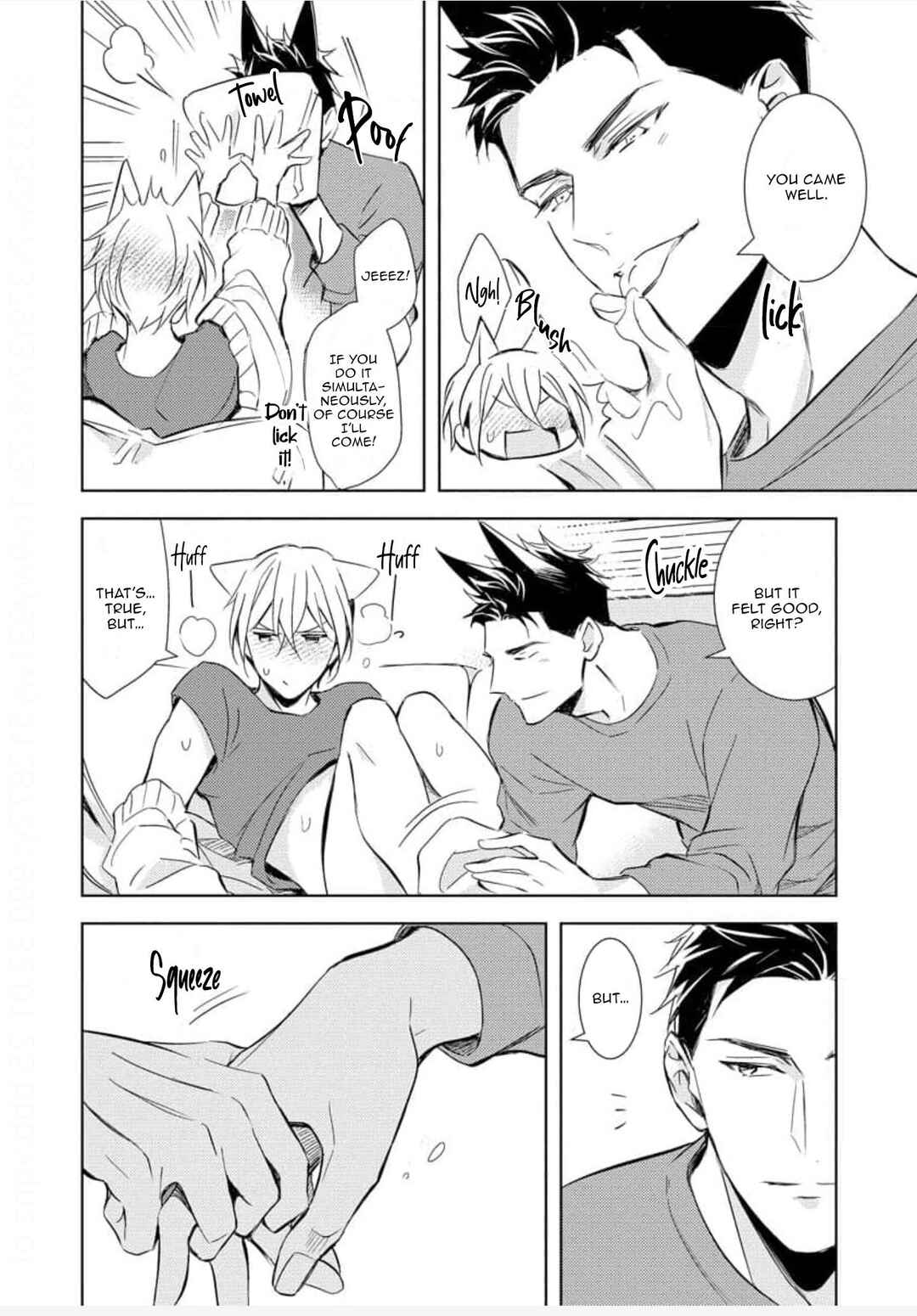 Page 5 Chapter 5.5 Kedamono Arashi - Touch Me Baby! -