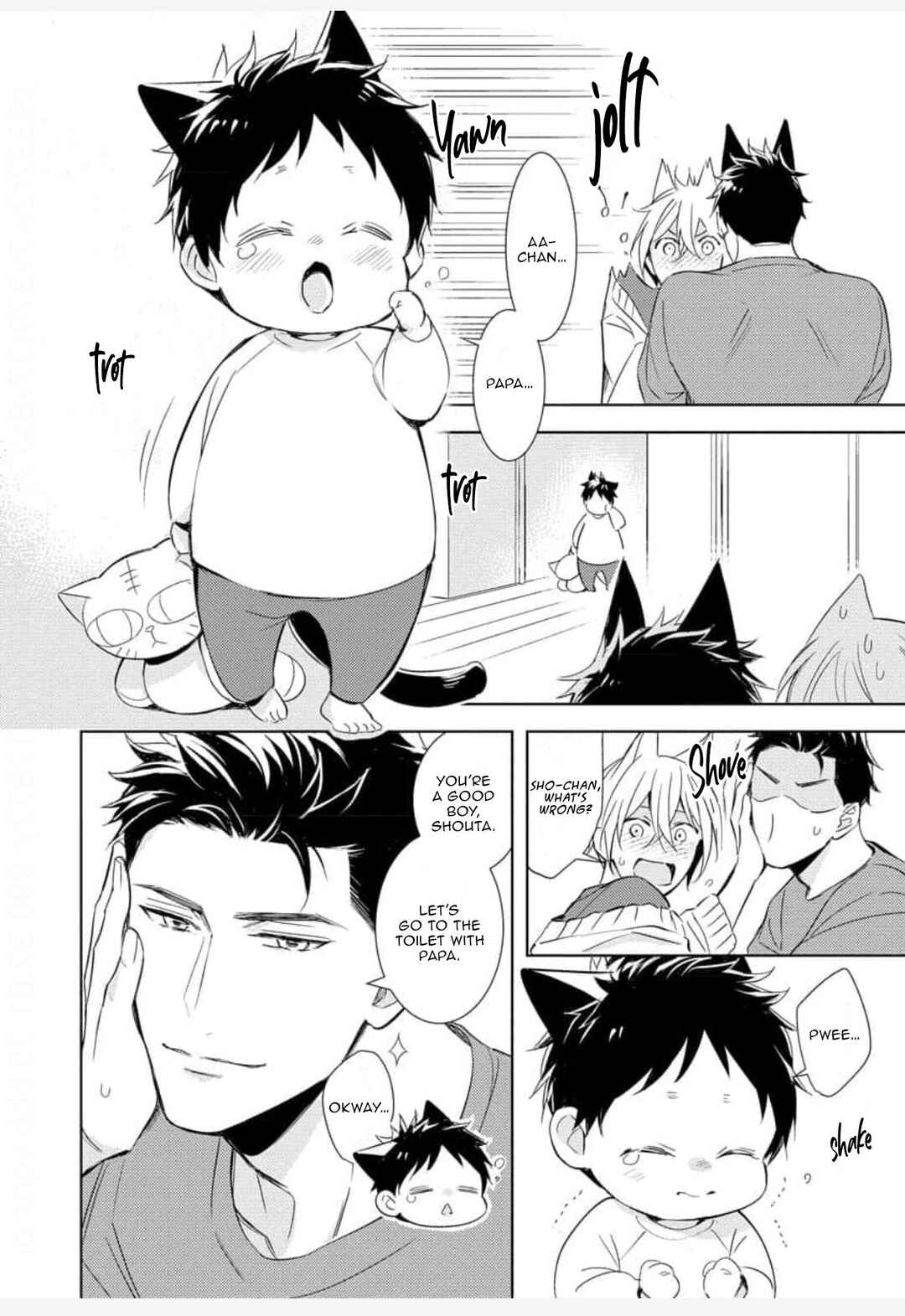Page 7 Chapter 5.5 Kedamono Arashi - Touch Me Baby! -