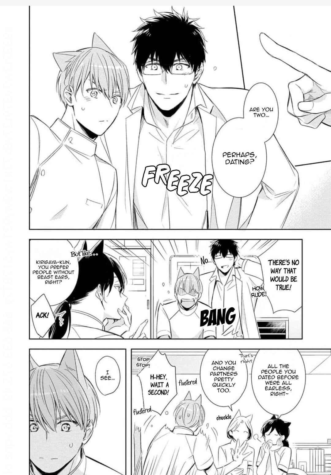 Page 18 Chapter 4 Kedamono Arashi - Touch Me Baby! -