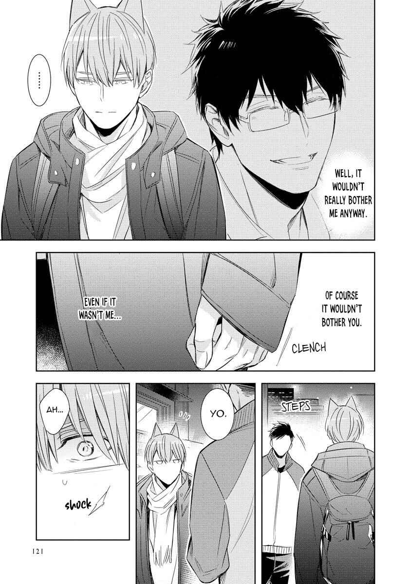 Page 23 Chapter 4 Kedamono Arashi - Touch Me Baby! -