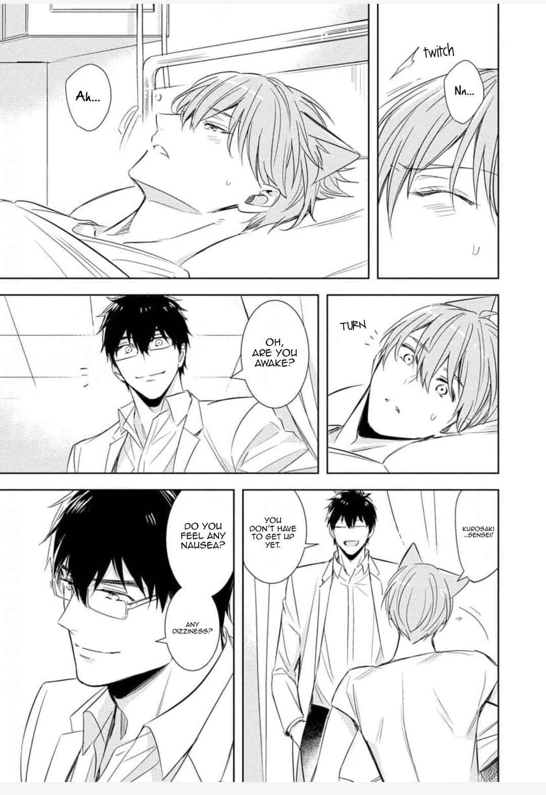 Page 27 Chapter 4 Kedamono Arashi - Touch Me Baby! -