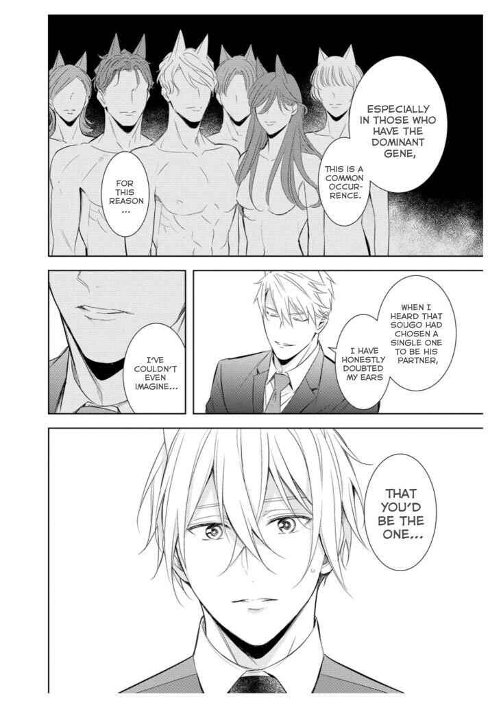 Page 11 Chapter 2 Kedamono Arashi - Touch Me Baby! -