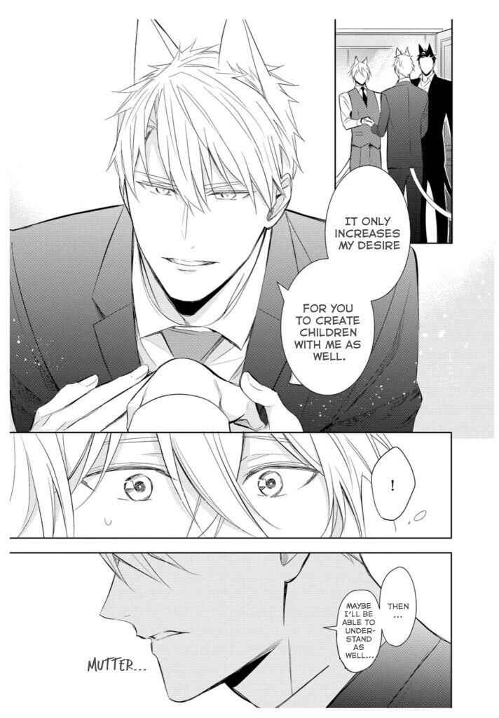 Page 14 Chapter 2 Kedamono Arashi - Touch Me Baby! -