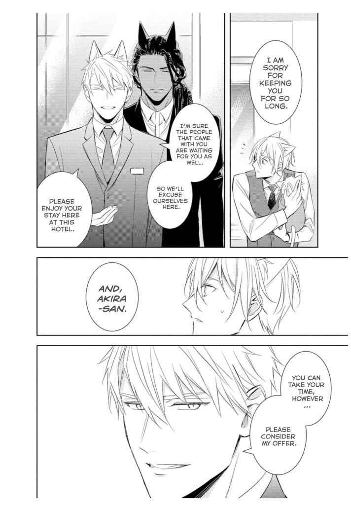 Page 17 Chapter 2 Kedamono Arashi - Touch Me Baby! -