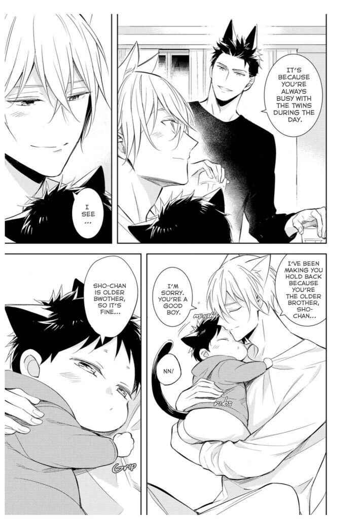 Page 20 Chapter 2 Kedamono Arashi - Touch Me Baby! -
