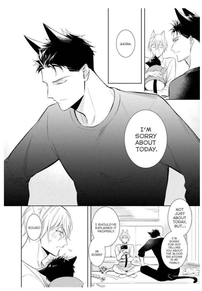 Page 21 Chapter 2 Kedamono Arashi - Touch Me Baby! -